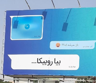 ایران پرس نیوز