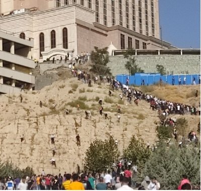 ایران پرس نیوز