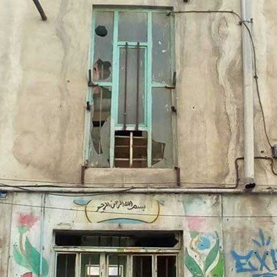 ایران پرس نیوز