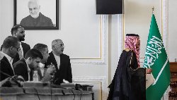 ایران پرس نیوز