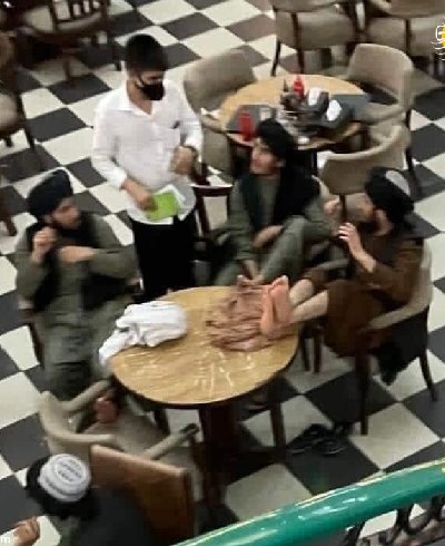 ایران پرس نیوز