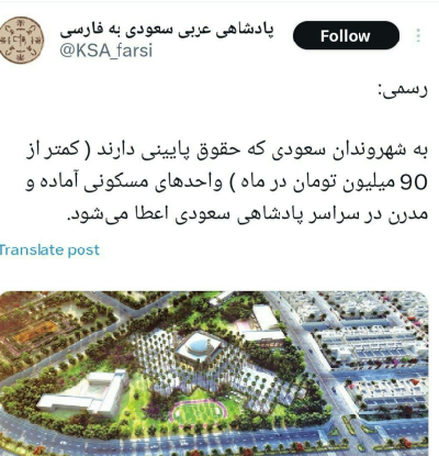 ایران پرس نیوز