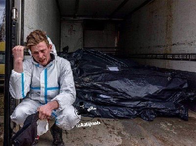 ایران پرس نیوز