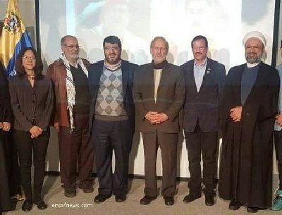 ایران پرس نیوز