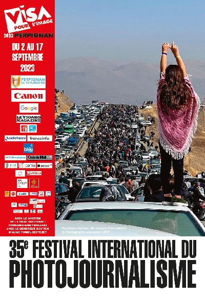 ایران پرس نیوز