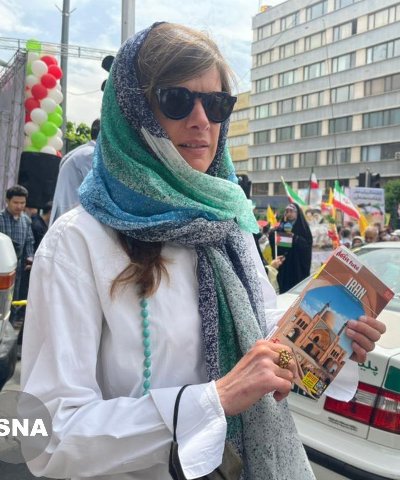 ایران پرس نیوز