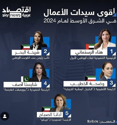 ایران پرس نیوز
