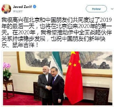 ایران پرس نیوز